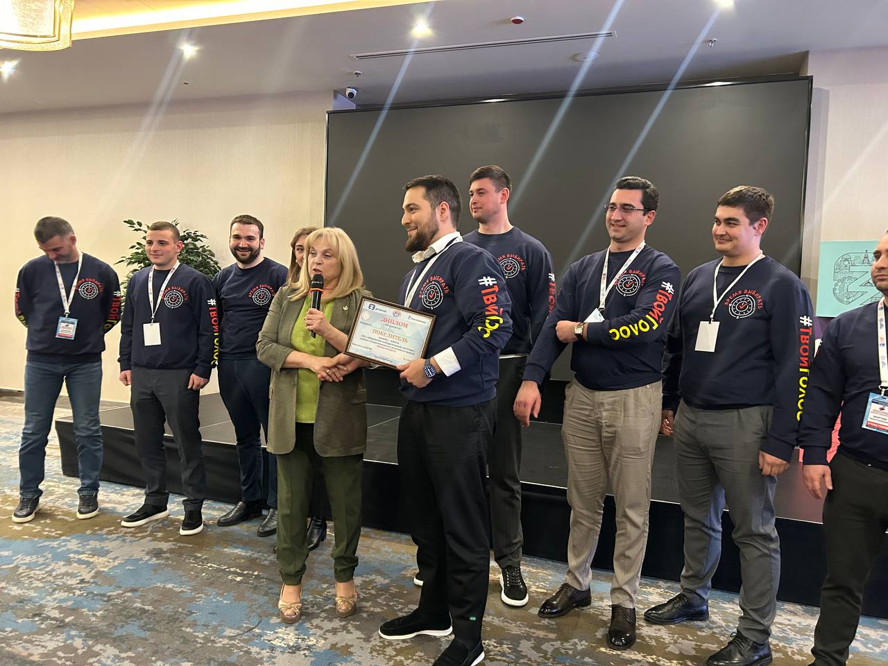 Сегодня на одной площадке собралась настоящая сила нашей страны — самые яркие, активные и целеустремленные ребята со всего СКФО! Вы подарили этому дню невероятную энергию и зарядили нас всех своими идеями Сегодня на одной площадке собралась настоящая сила нашей страны — самые яркие, активные и целеустремленные ребята со всего СКФО! Вы подарили этому дню невероятную энергию и зарядили нас всех своими идеями