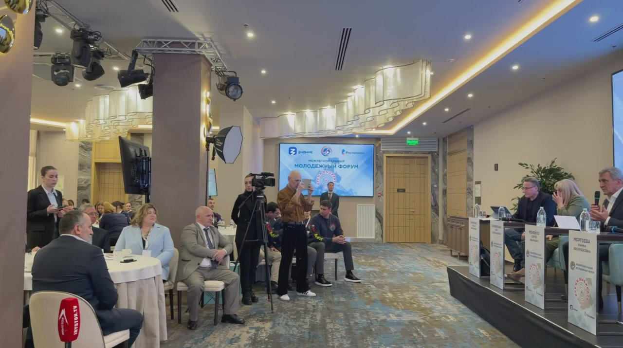 Сергей Меняйло: Вместе с коллегами принял участие в пленарном заседании «Лидерство в молодёжной среде» Межрегионального молодёжного форума «Время выбирать»