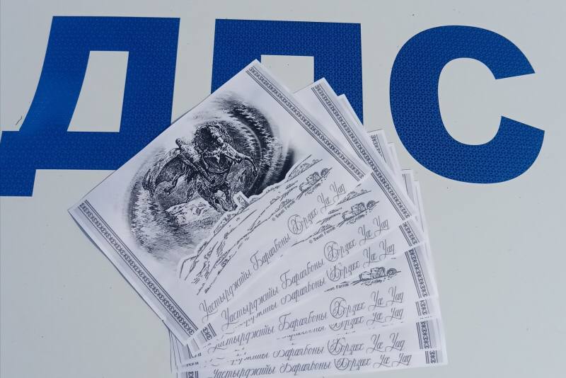 Сотрудники Госавтоинспекции Дигорского района провели профилактическое мероприятие, в рамках которого призывали водителей строго соблюдать ПДД в праздничные дни Сотрудники Госавтоинспекции Дигорского района провели профилактическое мероприятие, в рамках которого призывали водителей строго соблюдать ПДД в праздничные дни