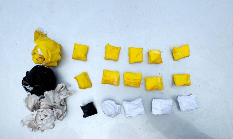 Наркополицейские Северной Осетии задержали подозреваемых в покушении на сбыт метадона в крупном размере Наркополицейские Северной Осетии задержали подозреваемых в покушении на сбыт метадона в крупном размере