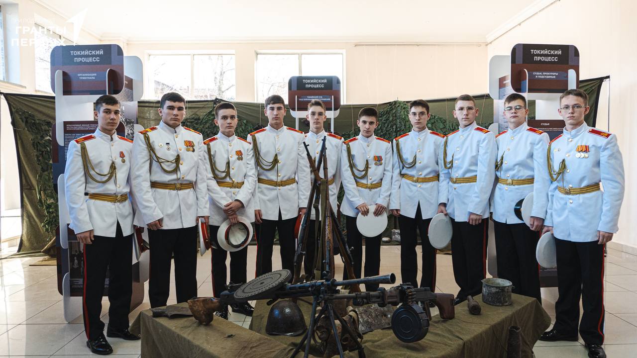 19 ноября в Национальной научной библиотеке РСО-Алания состоялось открытие фестиваля «История справедливости: Нюрнбергский, Токийский и Хабаровский трибуналы», проводимого в рамках реализации национального проекта «Молодёжь... 19 ноября в Национальной научной библиотеке РСО-Алания состоялось открытие фестиваля «История справедливости: Нюрнбергский, Токийский и Хабаровский трибуналы», проводимого в рамках реализации национального проекта «Молодёжь...