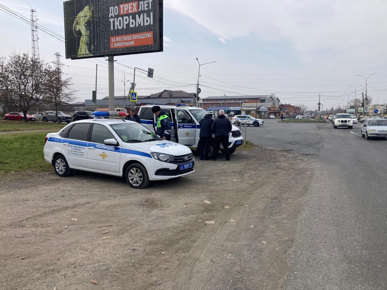 Государственные инспекторы БДД по направлению технического надзора Управления Госавтоинспекции МВД по РСО-Алания провели рейдовые мероприятия на территории Владикавказа Государственные инспекторы БДД по направлению технического надзора Управления Госавтоинспекции МВД по РСО-Алания провели рейдовые мероприятия на территории Владикавказа