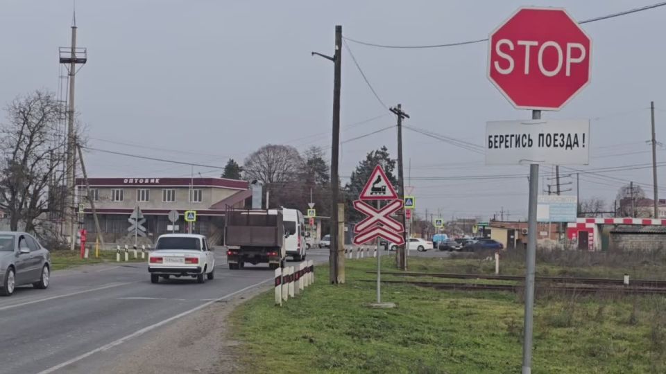 В Ардонском районе Северной Осетии прошла акция «Внимание – переезд!»