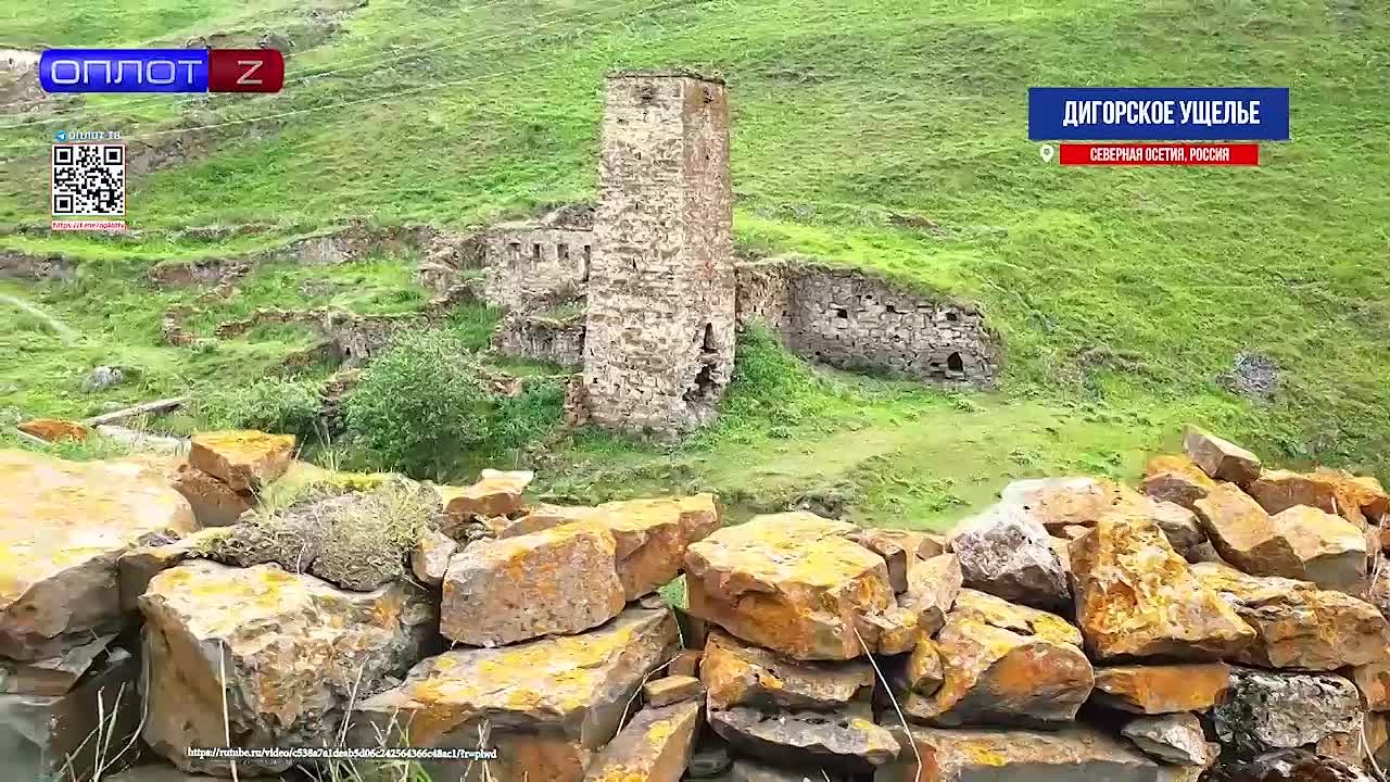 МОЯ РОССИЯ. Дигорское ущелье расположено в бассейне реки Урух на северном склоне Главного Кавказского хребта в Республике Северная Осетия