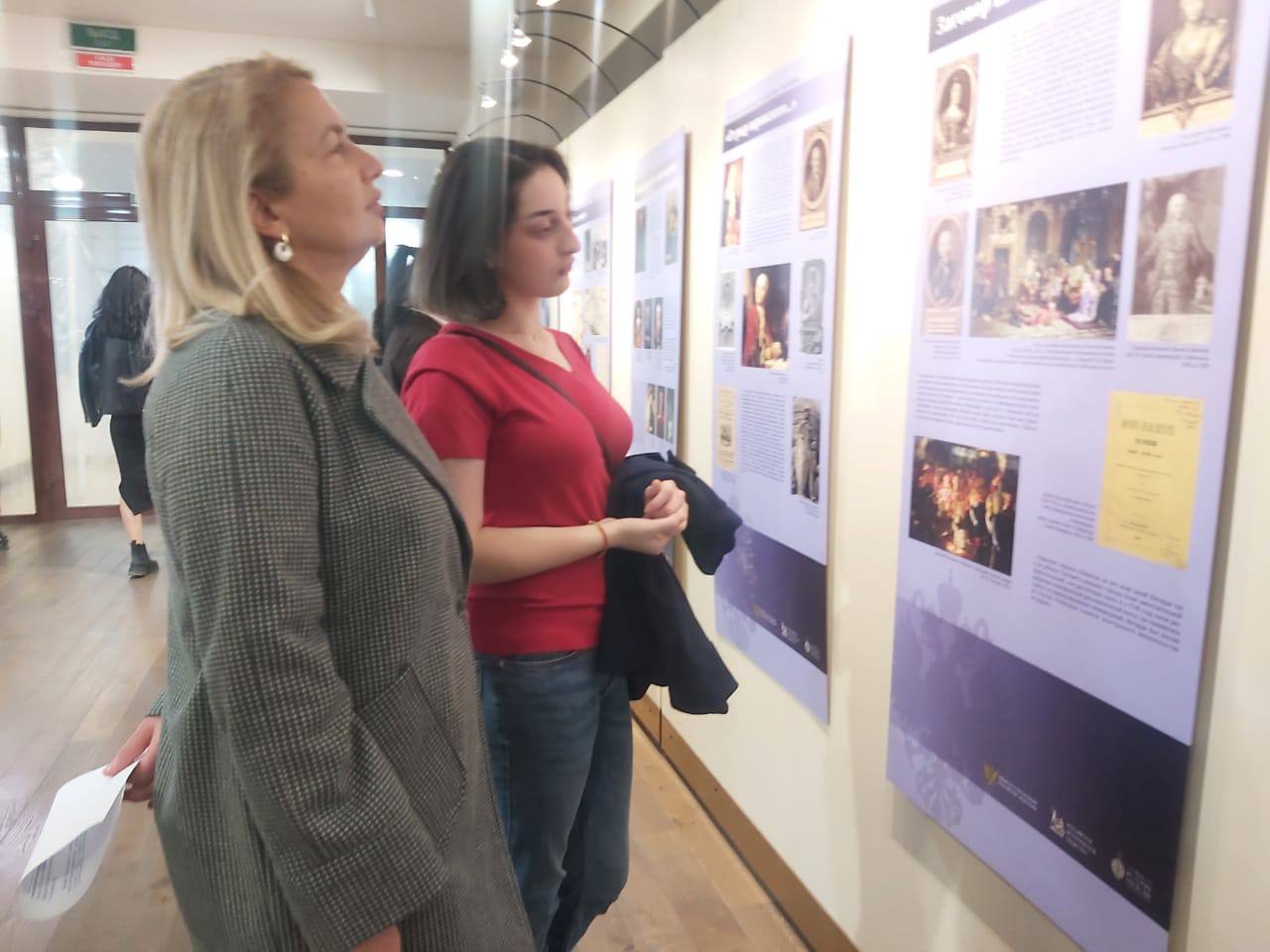 В Национальном музее открылась историко-правовая выставка, организованная Управлением Министерства юстиции РФ по РСО-А