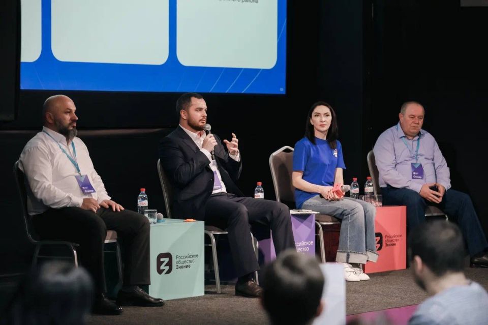 Сотрудники Министерства культуры РСО-Алания приняли участие в Первом образовательном интенсиве для молодых государственных служащих РСО-Алания