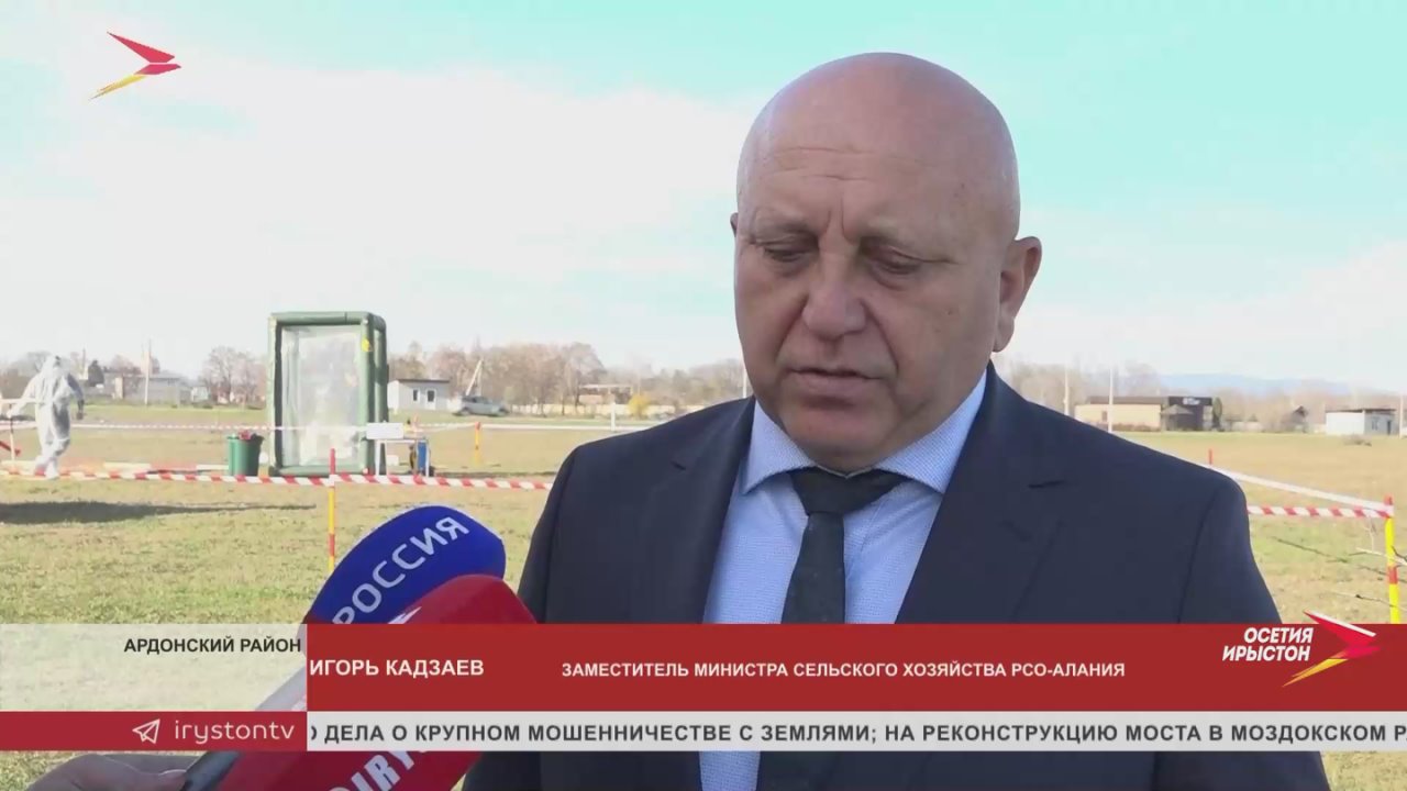 Афтозная лихорадка, более известная как Ящур - острое вирусное заболевание животных, которое крайне опасно и для людей