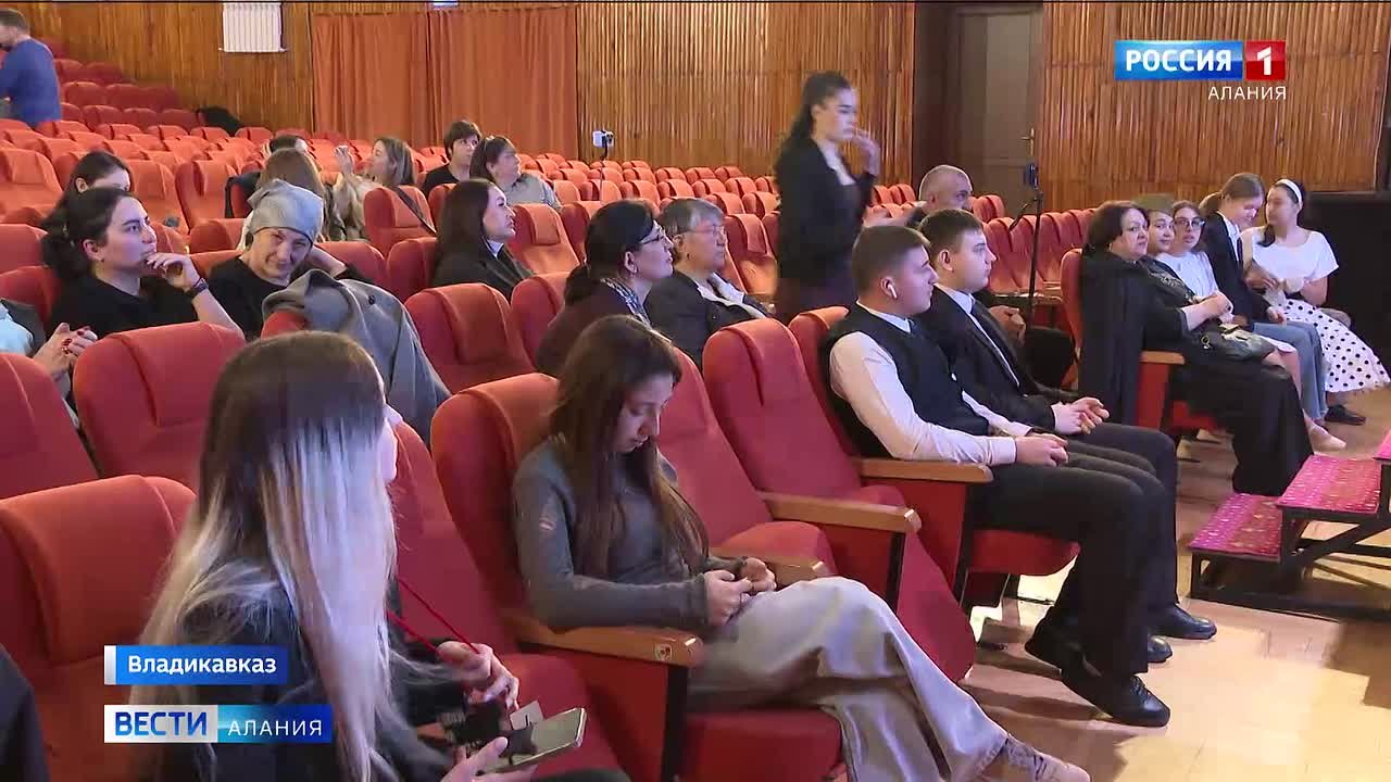 Муниципальный этап отбора на Дельфийские игры прошел во Владикавказе