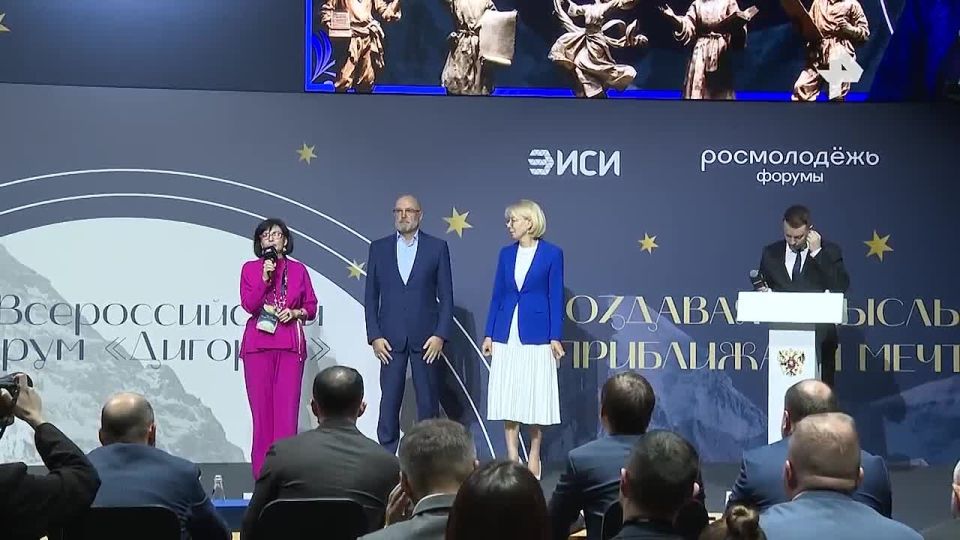      VII   &quot;&quot;,           &quot;&quot;