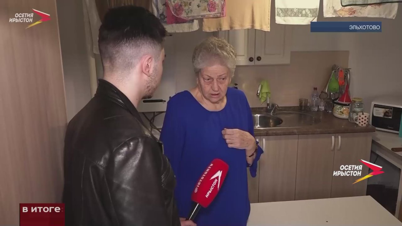 Роза Стрельникова: от связистки до одного из главных волонтеров Эльхотово