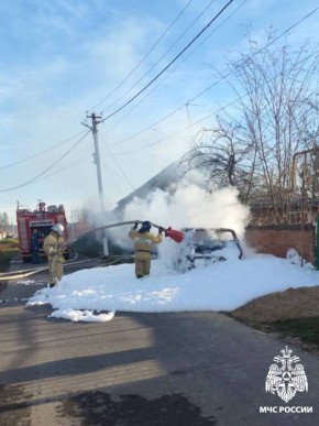 Пожарные предотвратили взрыв газового баллона в Чиколе