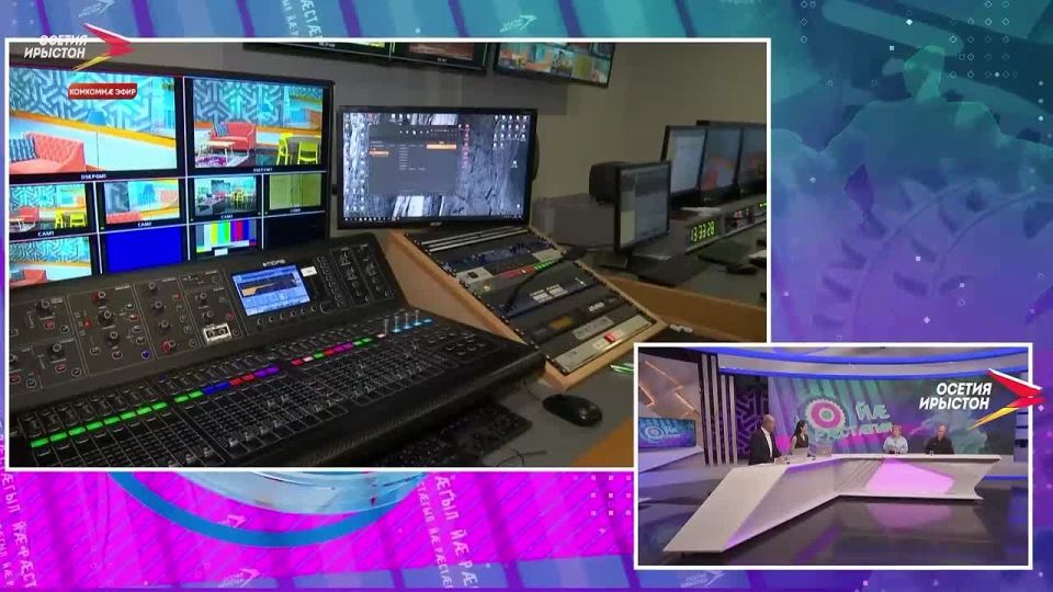 21-м ноябры дунейы фбрг кнынц телеуынынады бон