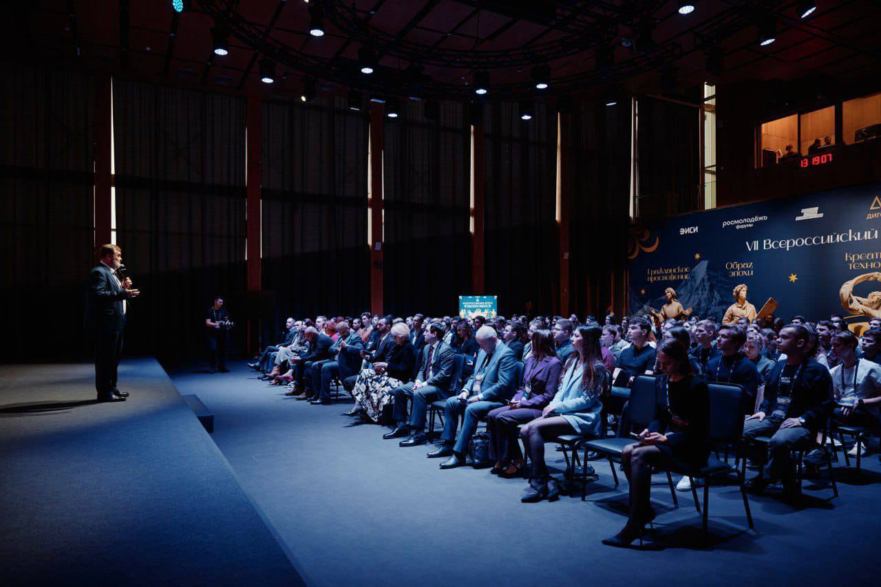 В Подмосковье прошел Всероссийской форум «Дигория» В Подмосковье прошел Всероссийской форум «Дигория»