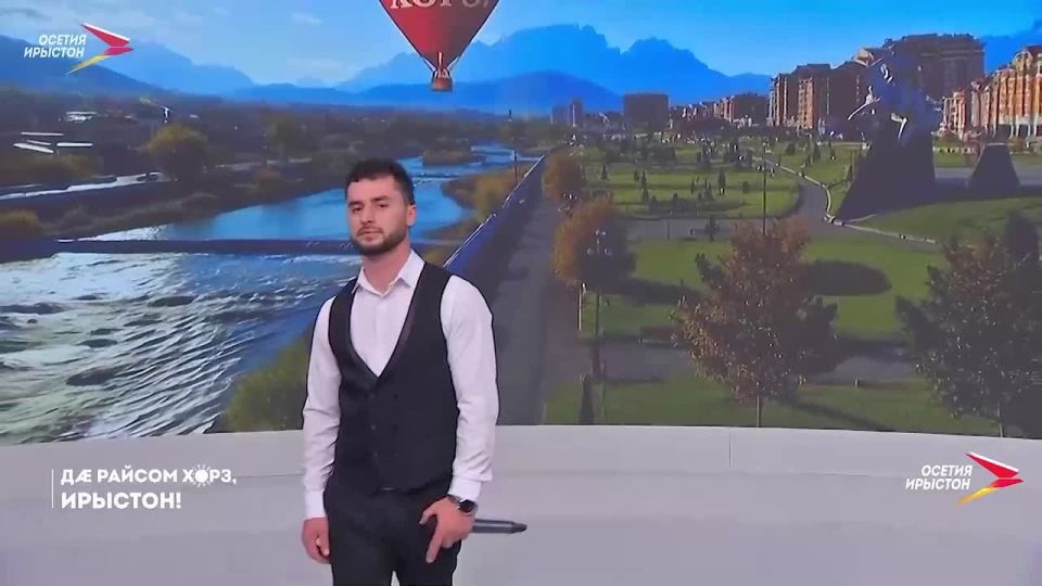 Музыкальная пауза: Тараты Сослан - "Зрдт"