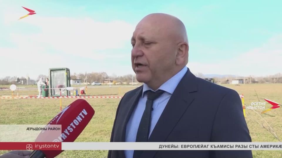 Фадниз — цргойты карз вирусон рын, тссаг у адймагн др