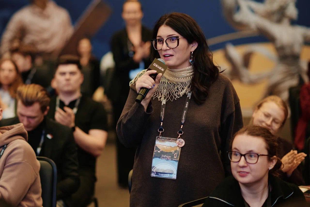 В Подмосковье прошел Всероссийской форум «Дигория»