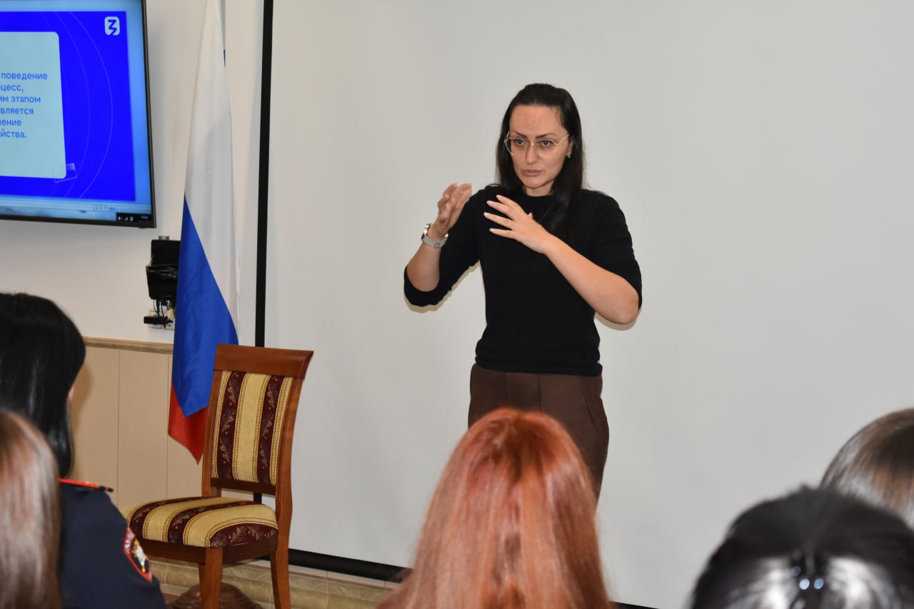 На образовательной площадке музея истории МВД по Республике Северная Осетия - Алания для специалистов по воспитательной работе и психологов подразделений по работе с личным составом прошла увлекательная лекция от Общества... На образовательной площадке музея истории МВД по Республике Северная Осетия - Алания для специалистов по воспитательной работе и психологов подразделений по работе с личным составом прошла увлекательная лекция от Общества...