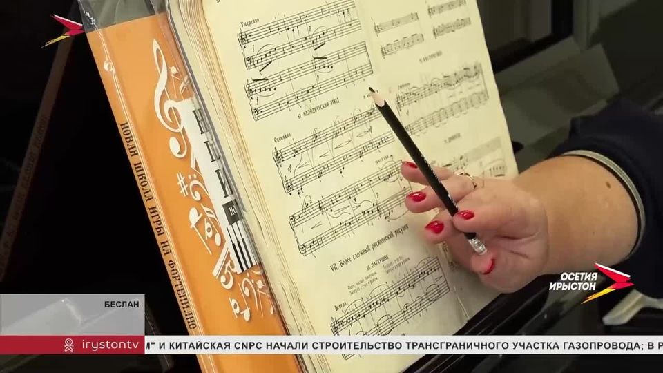 Как программа «Земский работник культуры» меняет жизни детей в Беслане?