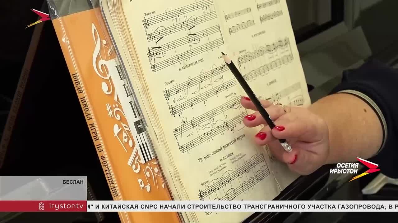 Как программа «Земский работник культуры» меняет жизни детей в Беслане?