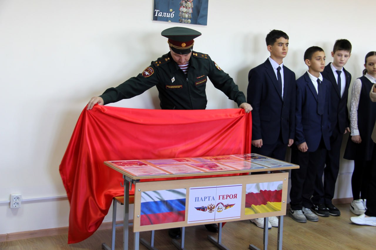 Память Героя России Марата Тибилова увековечена в одной из школ Северной Осетии Память Героя России Марата Тибилова увековечена в одной из школ Северной Осетии