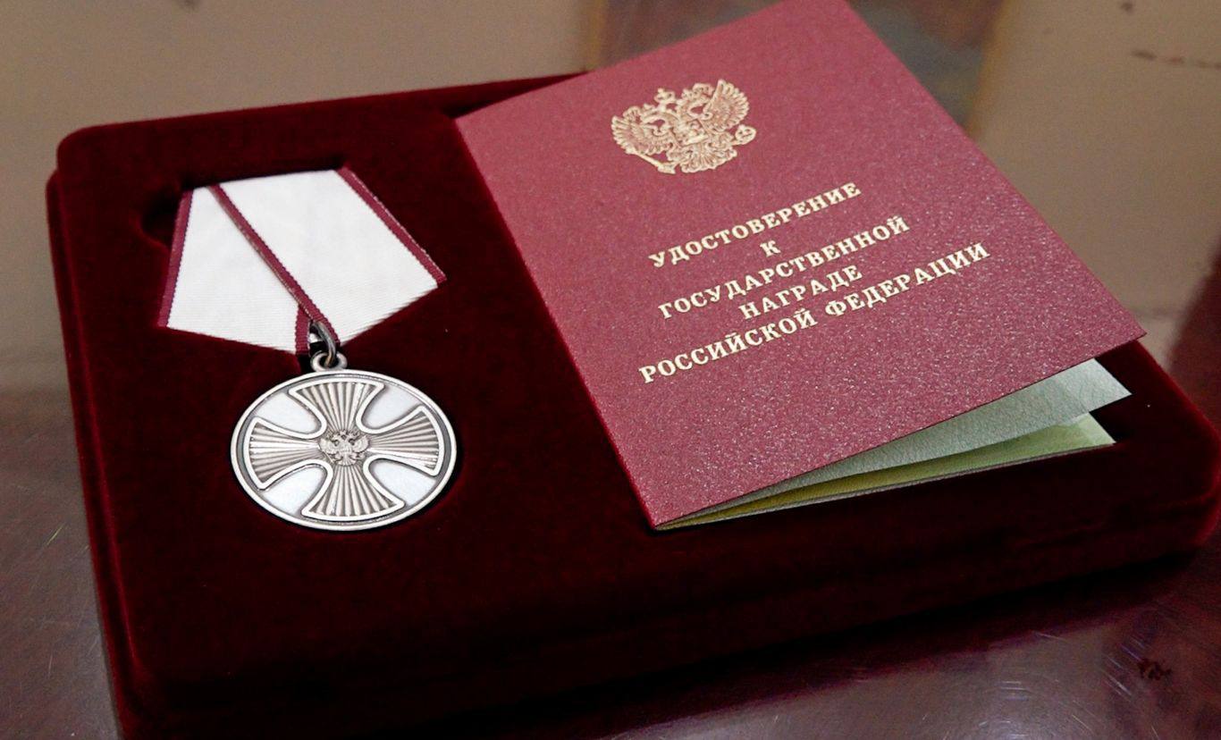 Участник специальной военной операции из Северной Осетии Станислав Дзгоев награждён медалью «За спасение погибавших» Участник специальной военной операции из Северной Осетии Станислав Дзгоев награждён медалью «За спасение погибавших»