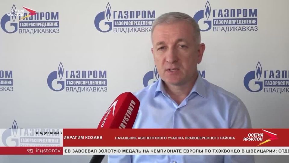 Специалисты просят соблюдать сроки поверки счётчиков