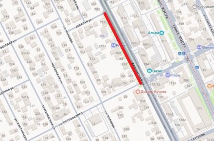 Внимание! Ограничение движения!