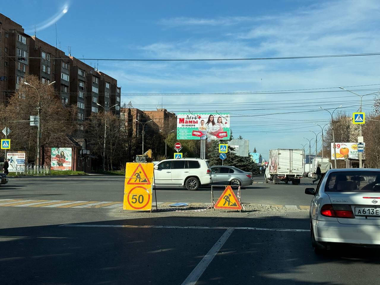 Управление по контролю за городским хозяйством сообщает о нарушениях в сфере благоустройства Управление по контролю за городским хозяйством сообщает о нарушениях в сфере благоустройства