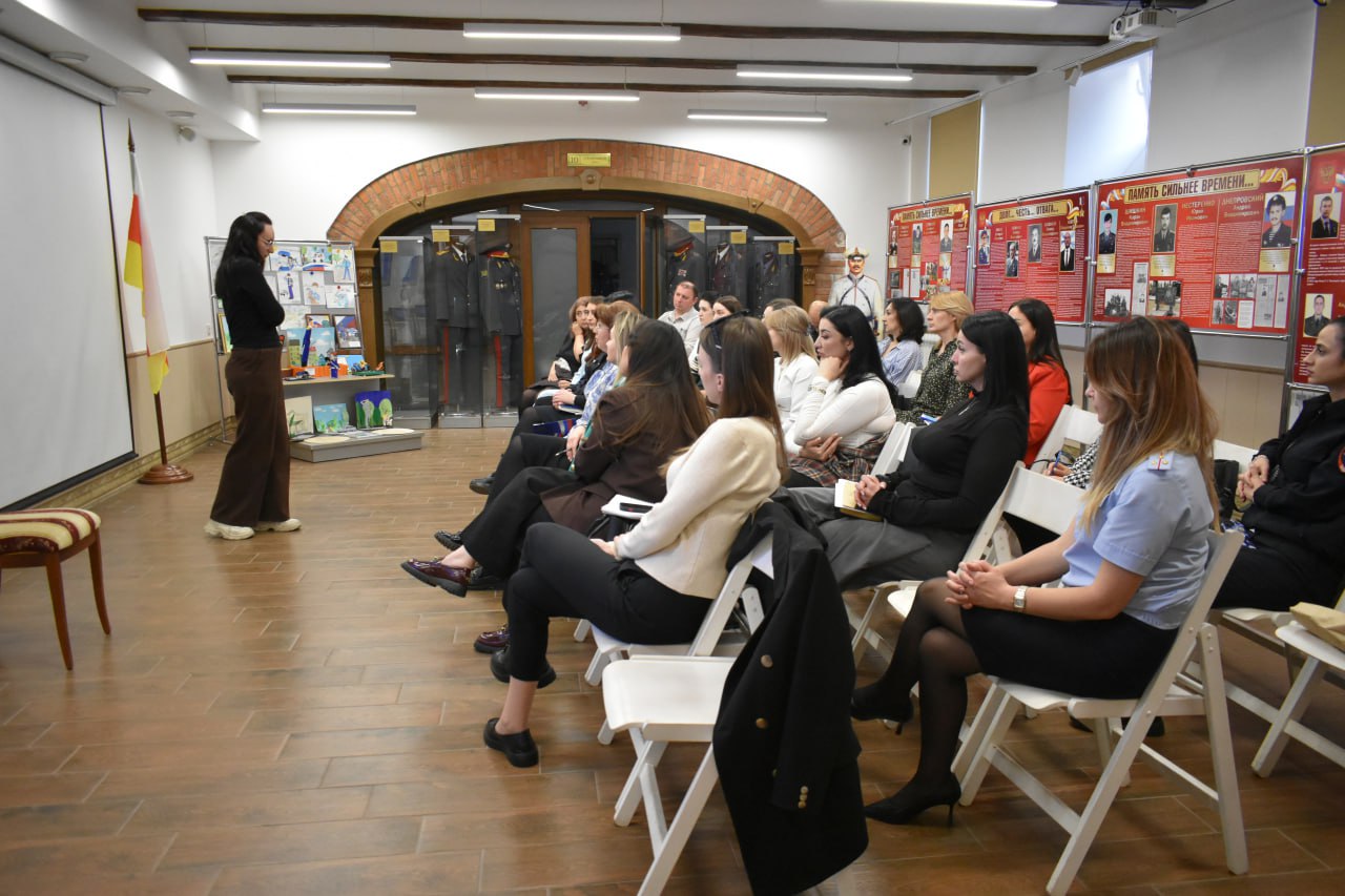 На образовательной площадке музея истории МВД по Республике Северная Осетия - Алания для специалистов по воспитательной работе и психологов подразделений по работе с личным составом прошла увлекательная лекция от Общества... На образовательной площадке музея истории МВД по Республике Северная Осетия - Алания для специалистов по воспитательной работе и психологов подразделений по работе с личным составом прошла увлекательная лекция от Общества...