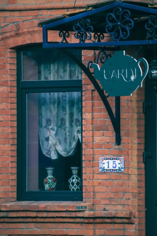 Доброе утро, Владикавказ!. Хорз райсомт уыл цуд!