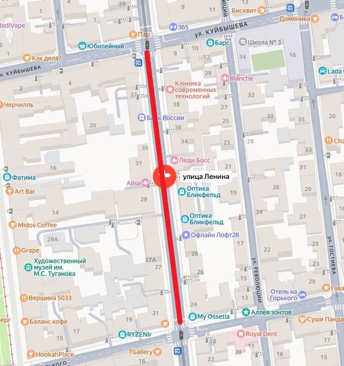 Внимание! Ограничение движения!