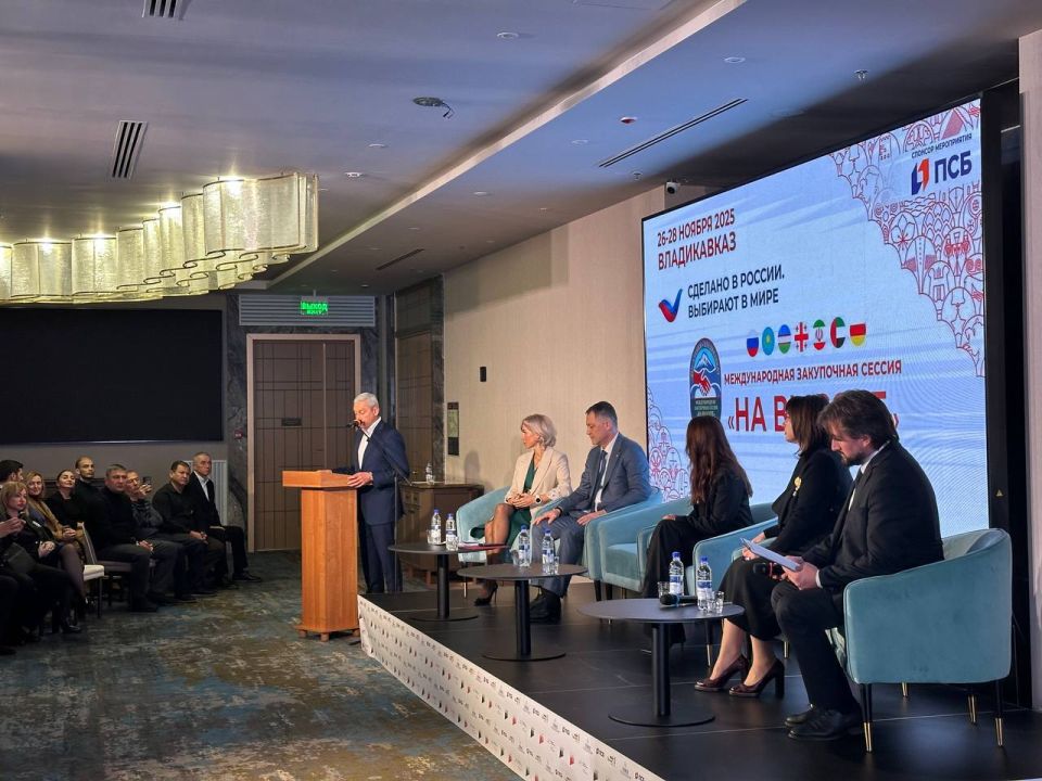 Более 12 200 субъектов малого и среднего бизнеса Северной Осетии получили официальный знак «Сделано в России»