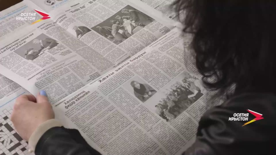 Он первый, кто видит новости