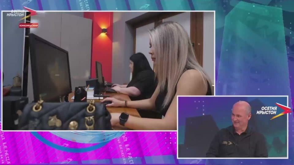 Афт чи хъуыды кны, м телеуынынады кусын нцон у, уый ма, чи дзы кусы, уыдонм байхъусд