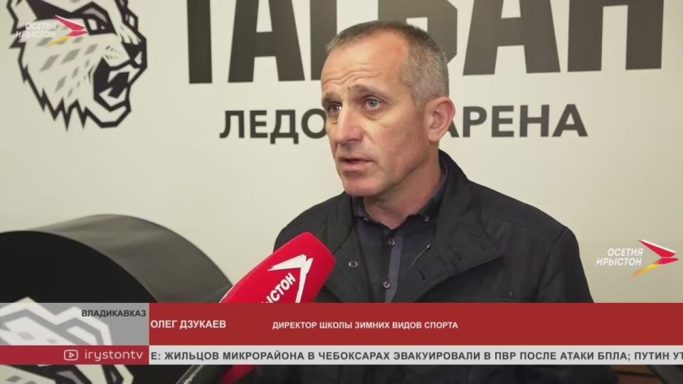 Аланские Барсы одержали крупную победу над симферопольским «Наследием»