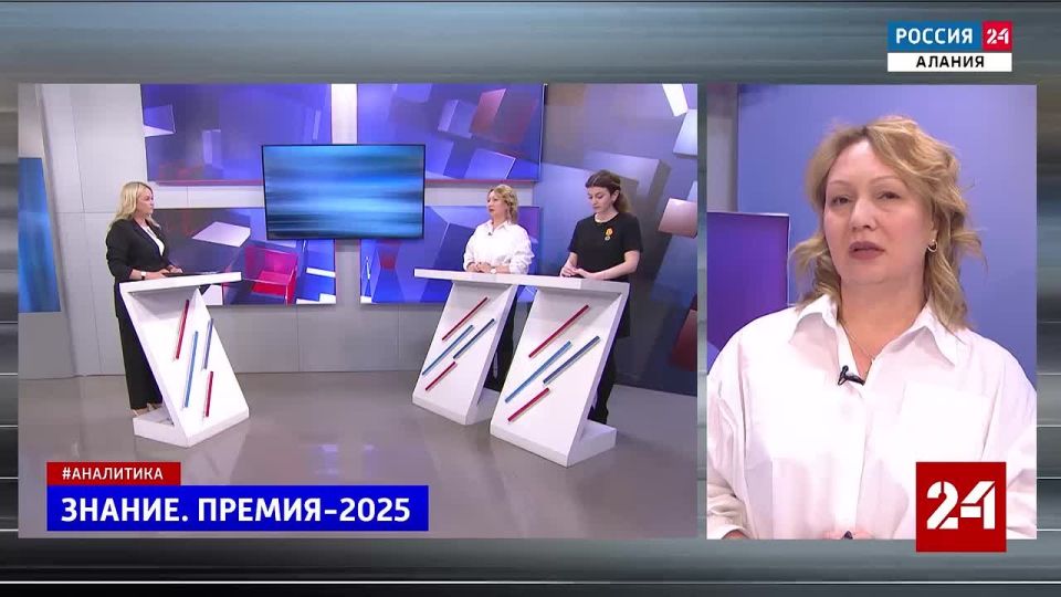 В этом году лучшие региональные просветительские проекты впервые смогут получить главную награду страны – «Знание.Премия»