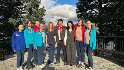 В Международном детском центре «Артек» прошёл День Республики Северная Осетия – Алания