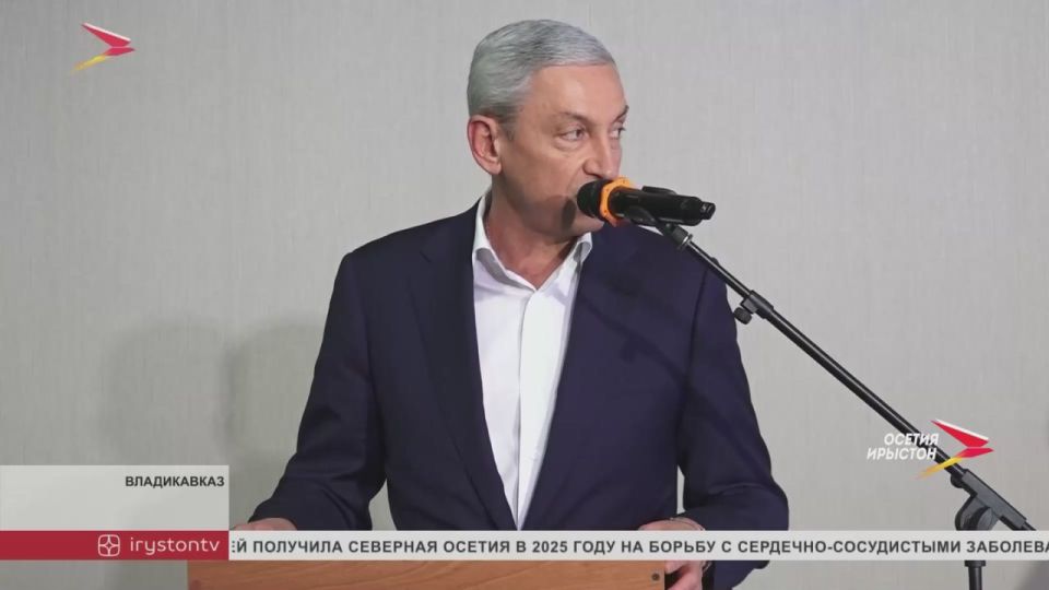 Во Владикавказе стартовала масштабная закупочная сессия