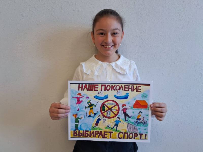 Акция «Будущее – за здоровым поколением!» организована в полицейскими в Алагирском районе Северной Осетии с участием школьников Акция «Будущее – за здоровым поколением!» организована в полицейскими в Алагирском районе Северной Осетии с участием школьников