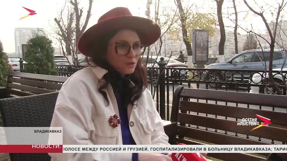 Зарина Ватаева представила Северную Осетию на Всероссийском форуме «Дигория»