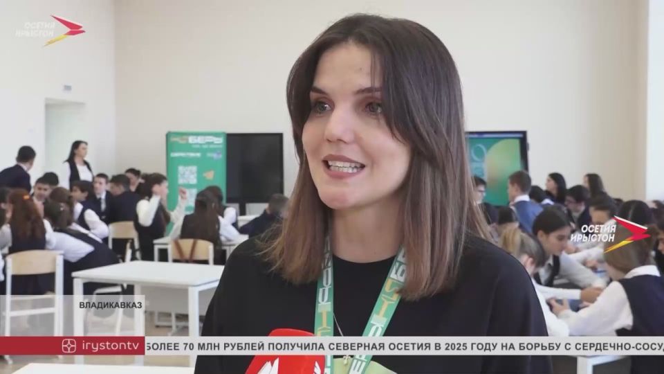 В школе №11 прошёл этнографический квиз в формате «Что? Где? Когда?» для 60 учеников