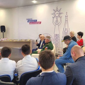 «Там, где мы, там – победа»