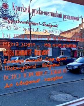  . .      ,     : , ,    ,          