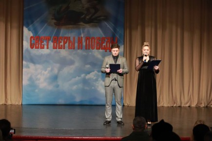 Во Владикавказе завершились XIV Свято-Георгиевские чтения