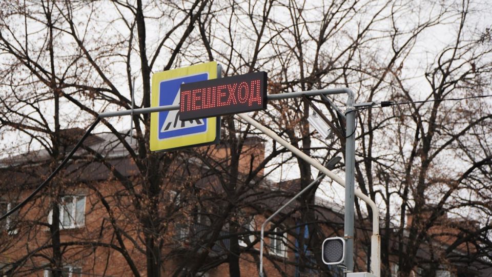 Мэрия Владикавказа планирует оснастить интеллектуальными системами порядка 60 пешеходных переходов в 2026 году