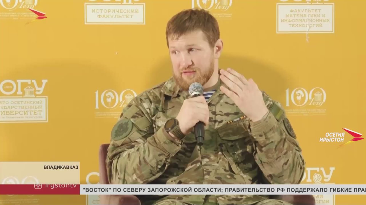 В СОГУ обсудили развитие студенческого спорта