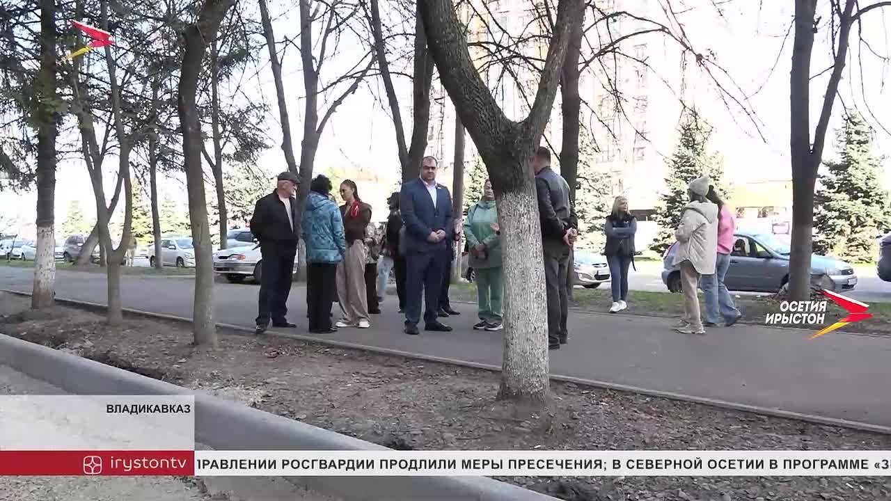 Как преображается Владикавказ?