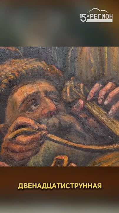 «Пир Нартов». Монументальная работа Махарбека Туганова