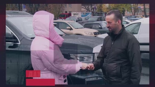 МВД предупреждает! Запомните, дача взятки это – преступление!