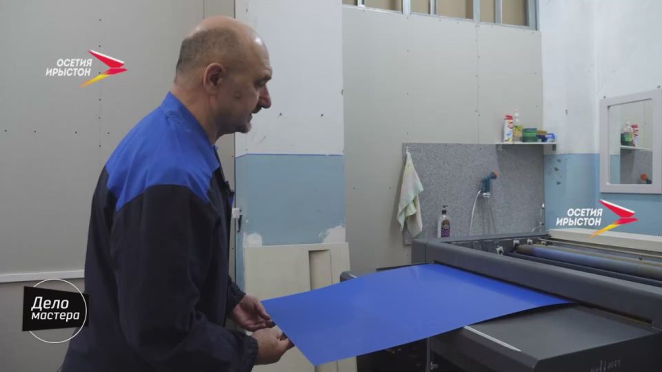 Пока мы спим, в типографии кипит работа